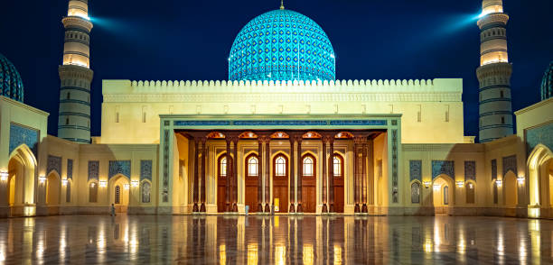 istock Sultan Qaboos Grand Mosque in Sohar, Oman 2147590332