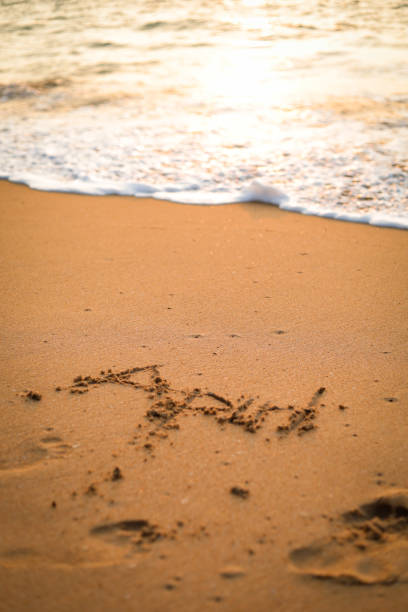 Come visit the beach in April.
