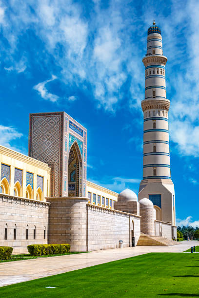 istock Sultan Qaboos Grand Mosque in Sohar, Oman 2147598782