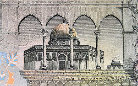 the duomo of the rock of jerusalem on an arabic banknote