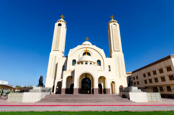 istock Church of Sharm el Sheikh 2147615979