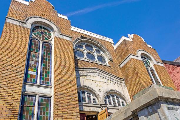 The  facade of the Anshei Minsk Synagogue