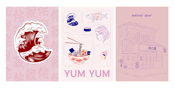 Aesthetic asian illustration with street food, house, Koi fish, sea wave. Interior wall art, poster. Editable vector illustration.