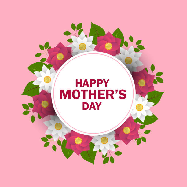 istock Happy mother's day text with flowers and leaves 2147683678