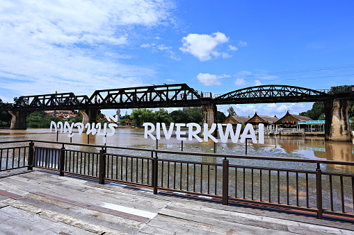 Steel railway bridge over river kwai memorial historical sites and monument World War II. At Kanchanaburi Province, Thailand
