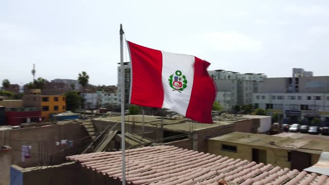 Peruvian flag waving in the wind.