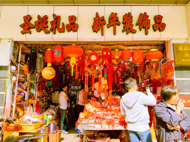 Shanghai, China - October 31, 2019 : A Traditional Souvenir Shop In Shanghai.