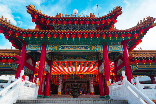 istock Thean Hou Temple 2148110479