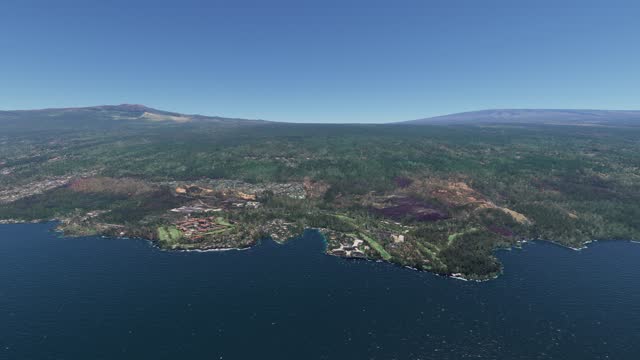 Aerial view of Ocean Science and Technology Park Kailua-Kona in Hawaii. United States
