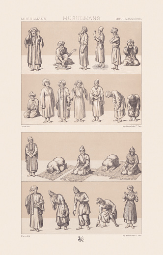 Muslim ablutions, prayer and greeting: Muezzin calls to prayer; Washing of the feet, face, hands; Concentration and meditation; Praying on the prayer mat; Greeting (Salam alaikum). Chromolithograph from the book 