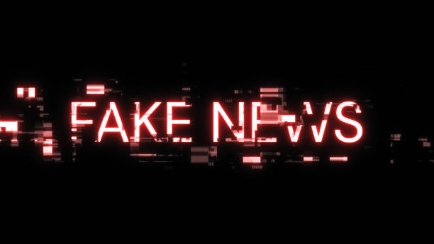 istock Fake news text with screen effects of technological glitches 2148194049