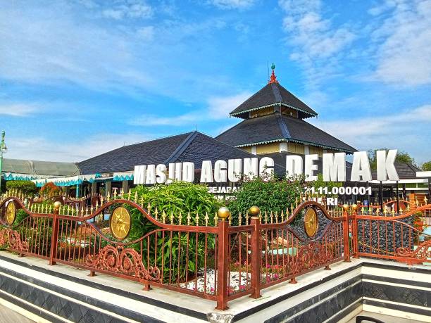 istock Great mosque of Demak 2148199879