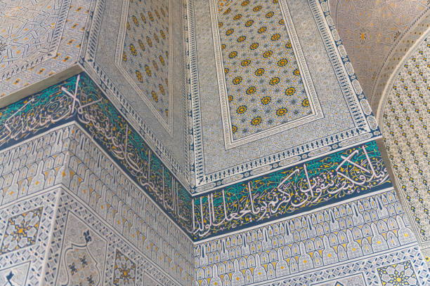 istock Mosaic of Bibi-Khanym Mosque, Samarkand, Uzbekistan 2148218744