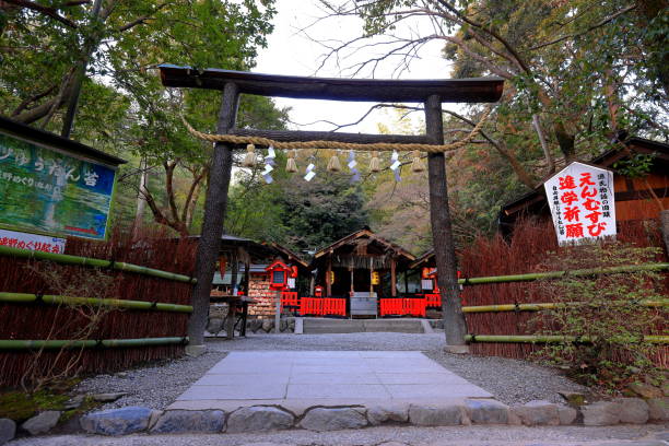 Kyoto, Japan- February 9th, 2024: Nonomiya Shrine, Shinto shrine provide blessings for marriage at Saganonomiyacho, Ukyo, Kyoto, Japan