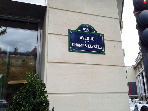 The most famous street in the world - Avenue des Champs Elysees in Paris, Champs Elysees street sign.