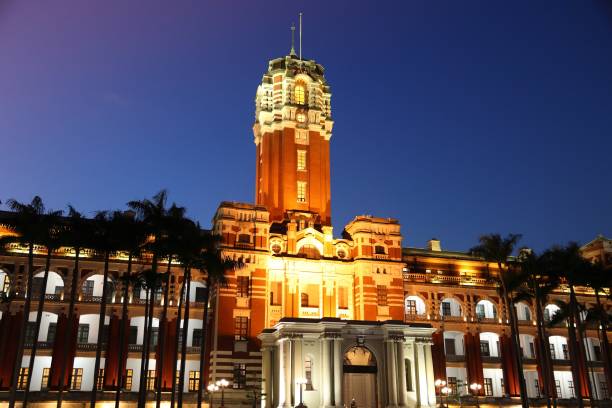 istock Presidential Office Building in Taipei 2148284198