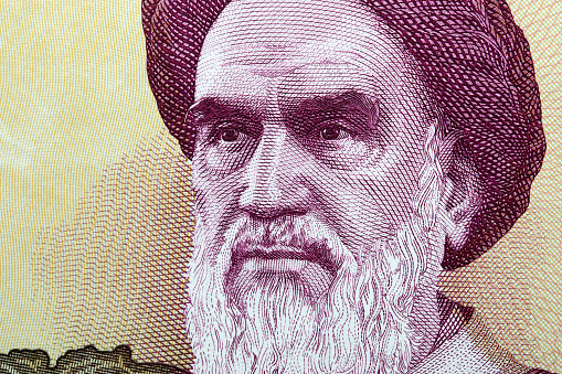 Ruhollah Khomeini a closeup portrait from Iranian money - Rial