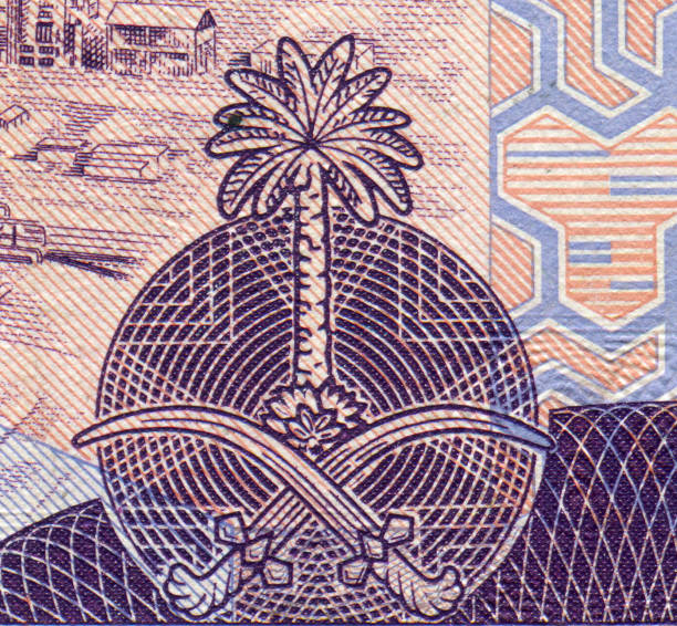 National Emblem of  Saudi Arabia Pattern Design on Banknote