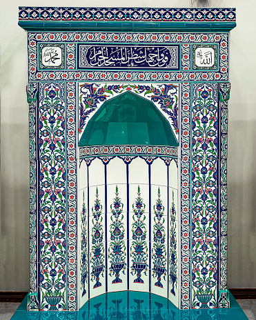 a splendid testimony of Islamic mosaic art