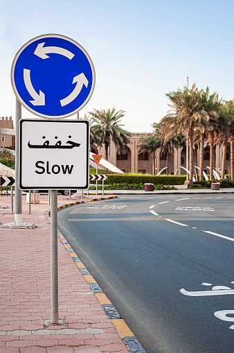 a road sign forces you to proceed slowly in the presence of a roundabout