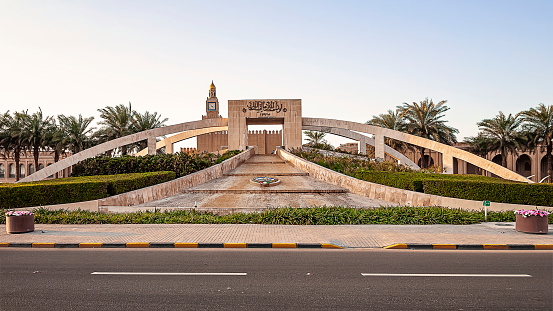 Seif Square in front of the Grand Mosque of Kuwait City