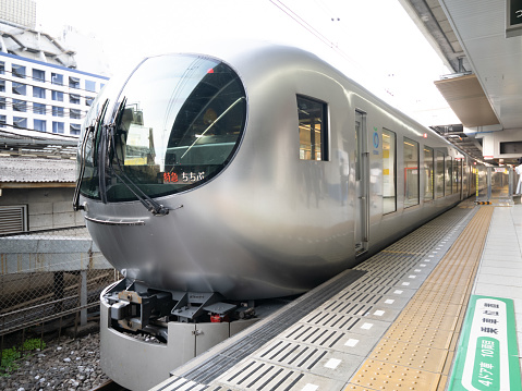 Seibu Limited Express 