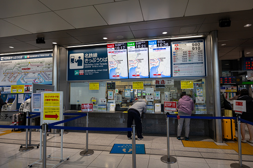Tokoname, Japan - March 18, 2024 : People at the Central Japan International Airport Station in Chubu Centrair International Airport, Tokoname, Aichi Prefecture, Japan.