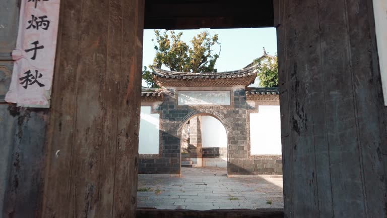 Traditional Chinese Ancient Architecture