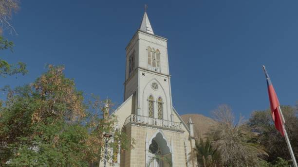 istock Elqui Valley, Coquimbo, La Serena, Chile 2148514151