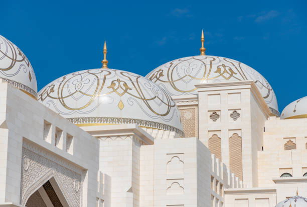 Qasr Al Watan Domes