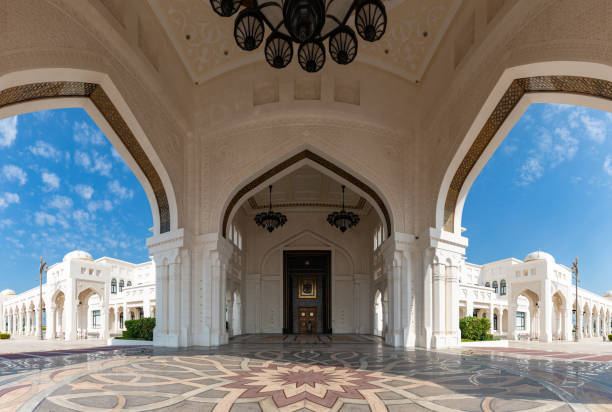 istock Qasr Al Watan Main Entrance 2148528322