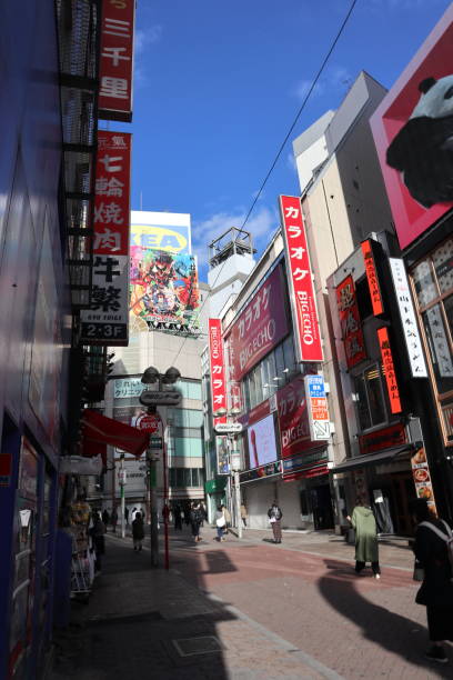 istock shibuya crossing and hachiko 2148583104
