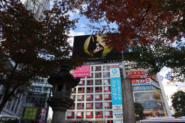 istock shibuya crossing and hachiko 2148583117