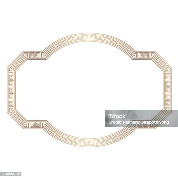 Shape Rectangle Key Frame Rectangle Vintage Frame Greek Key Golden Rectangle Shape Vintage Frames ...