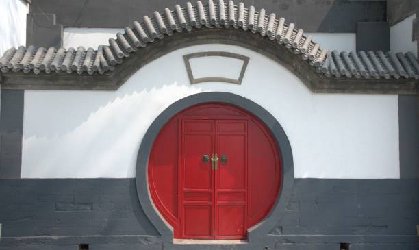 istock Round red door offers a warm welcome 2148592244