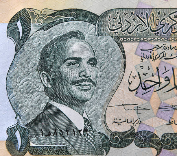 istock King Hussein I of Jordan on a Jordan banknote 2148631891