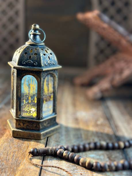 istock lantern and dried dates during fasting month or Ramadhan muslim concept 2148653682
