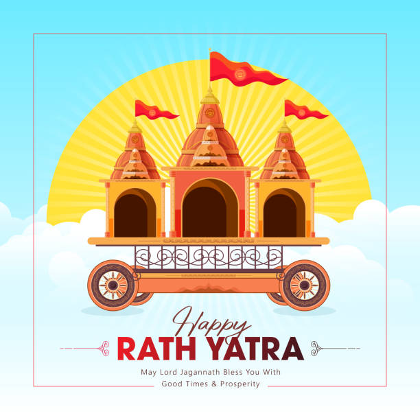 Sing El Ratha Vector 280+ Ratha Yatra Ilustrasi, Grafik Vektor, & Clip Art Bebas Royalti ...