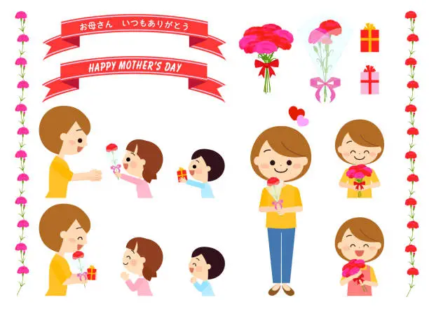 Vector illustration of Mother's Day cute illustration set