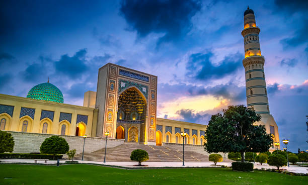 istock Sultan Qaboos Grand Mosque in Sohar, Oman 2148676568