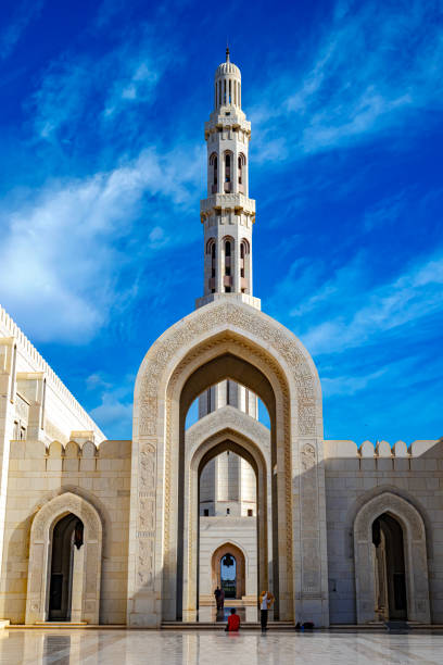 istock Sultan Qaboos Grand Mosque in Muscat, Oman 2148676838