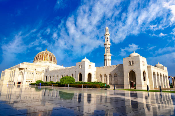istock Sultan Qaboos Grand Mosque in Muscat, Oman 2148676899