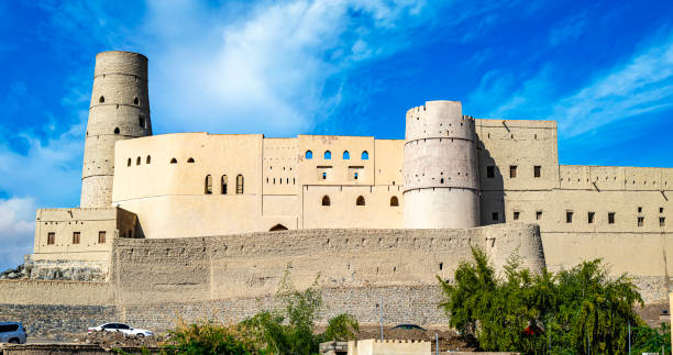 istock Bahla Fort in Ad Dakhiliyah Governorate, Oman 2148677270