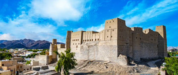 istock Bahla Fort in Ad Dakhiliyah Governorate, Oman 2148677278