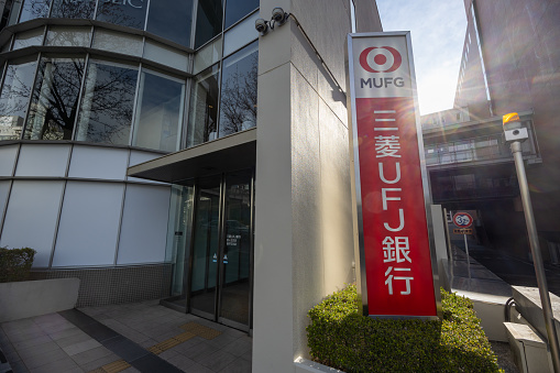 Nagoya, Japan - March 20, 2024 : MUFG Bank in Nagoya, Aichi Prefecture, Japan. MUFG Bank is Japan's largest bank.