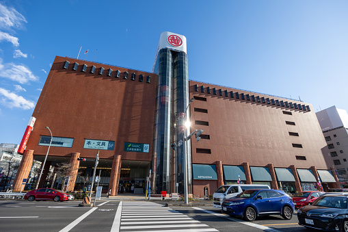 Nagoya, Japan - March 20, 2024 : General view of the Mitsukoshi department store in Hoshigaoka, Nagoya, Aichi Prefecture, Japan.