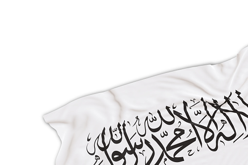 Realistic Taliban flag with folds, isolated on white background. Footer, corner design element. Perfect for patriotic themes or national event promotions. Empty, copy space. 3D render