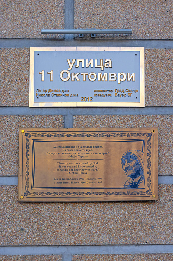 Skopje, North Macedonia - October 23, 2023: Bronze Memorial Plaque at Birthplace of Mother Theresa House in Capital City Centre.