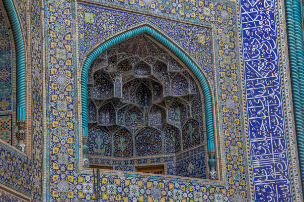 Khaju bridge Pol-e Khaju over dry Zayandeh river, Isfahan Province,