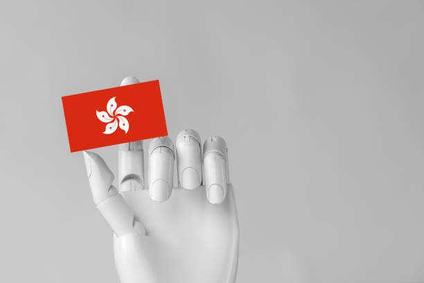 Flag and coat of arms of Hong Kong Special Administrative Region on a textured background. Concept collage.